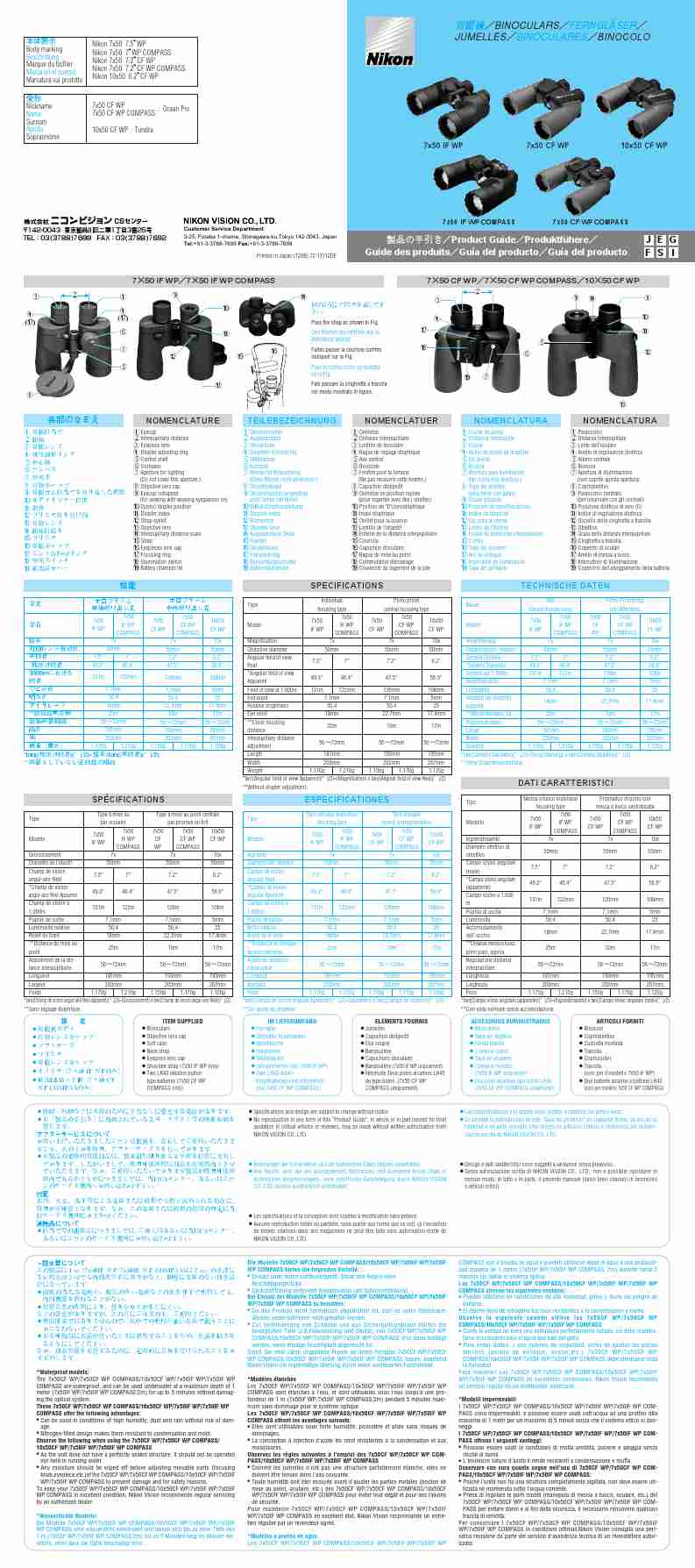 Nikon Binoculars 10x50 CF WP-page_pdf